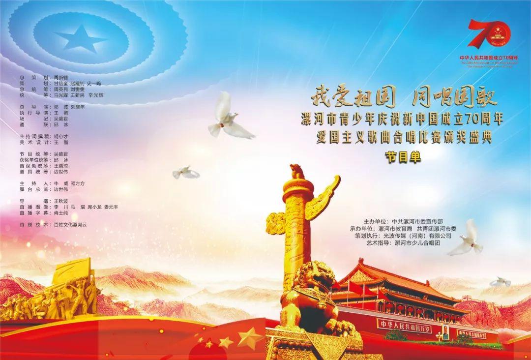 救援受困的狼人