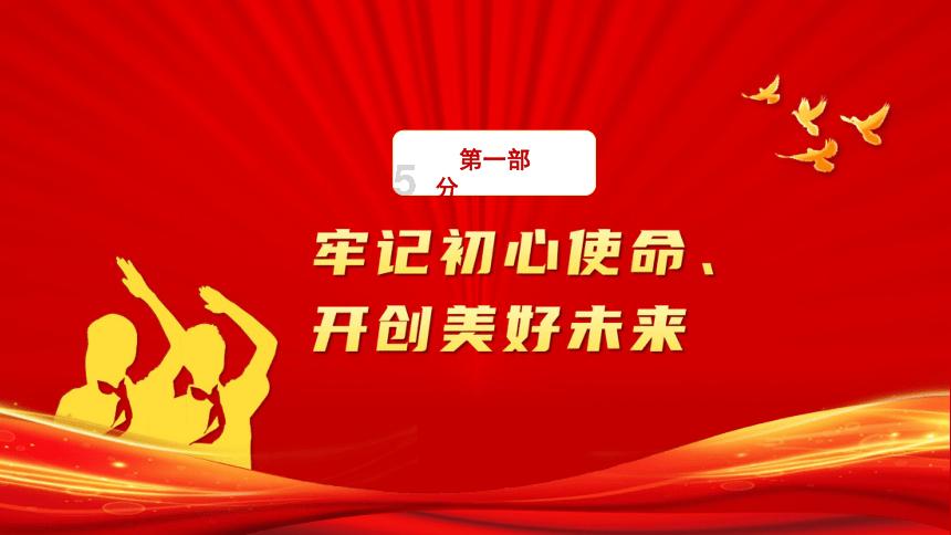 办理保安许可证的资料及流程