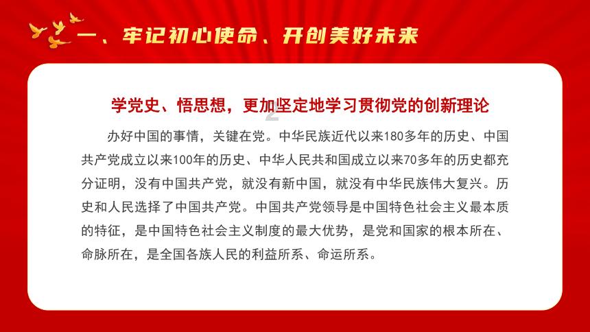 探索知识星球平台——C罗首夺意甲金靴,是实至名归吗?平台